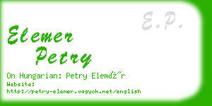 elemer petry business card